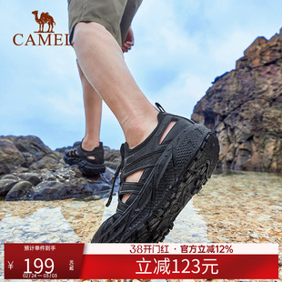 骆驼运动凉鞋男女同款夏季沙滩鞋溯溪鞋透气软底洞洞鞋缓震凉拖
