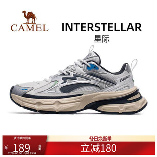 星际 网面透气休闲鞋 骆驼运动鞋 新款 厚底徒步老爹鞋 男女同款