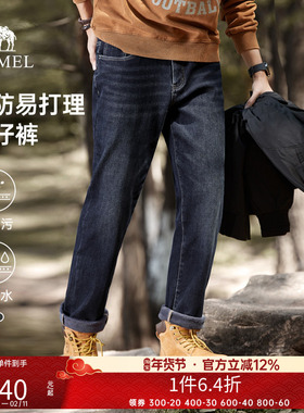 骆驼男装直筒牛仔裤男士春夏黑色弹力宽松直筒休闲长裤子