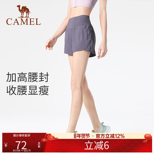 骆驼瑜伽裤短裤女防走光跑步裤夏运动裤三分裤高腰紧身提臀健身裤