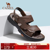 骆驼男鞋 夏外穿凉拖磨砂真皮商务沙滩凉拖鞋 头层牛皮凉鞋 男新款