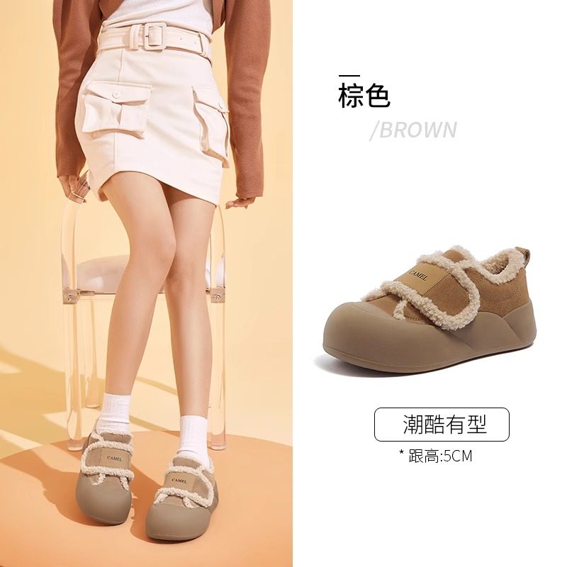 骆驼女鞋2024春季新款可爱软萌加绒厚底雪地靴休闲日常舒适板鞋女