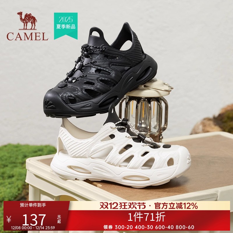 骆驼凉鞋男女同款春季新款青春百搭增高潮流时尚复古休闲鞋沙滩鞋