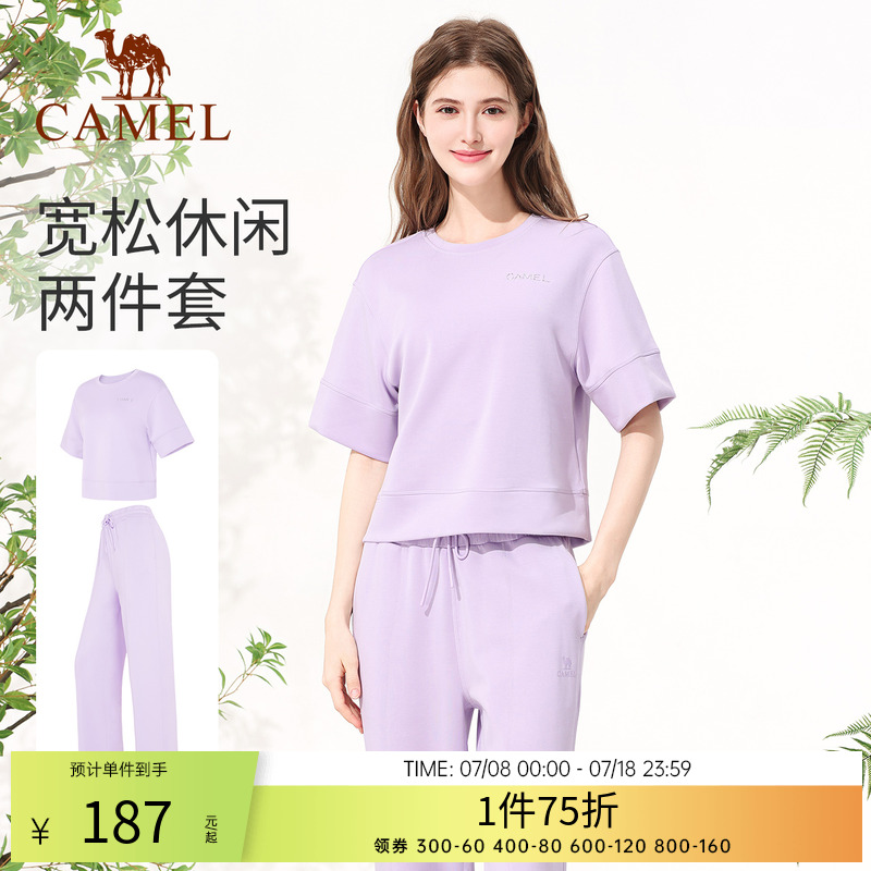 骆驼休闲套装女款春季宽松时尚运动套装透气显瘦健身服短袖两件套