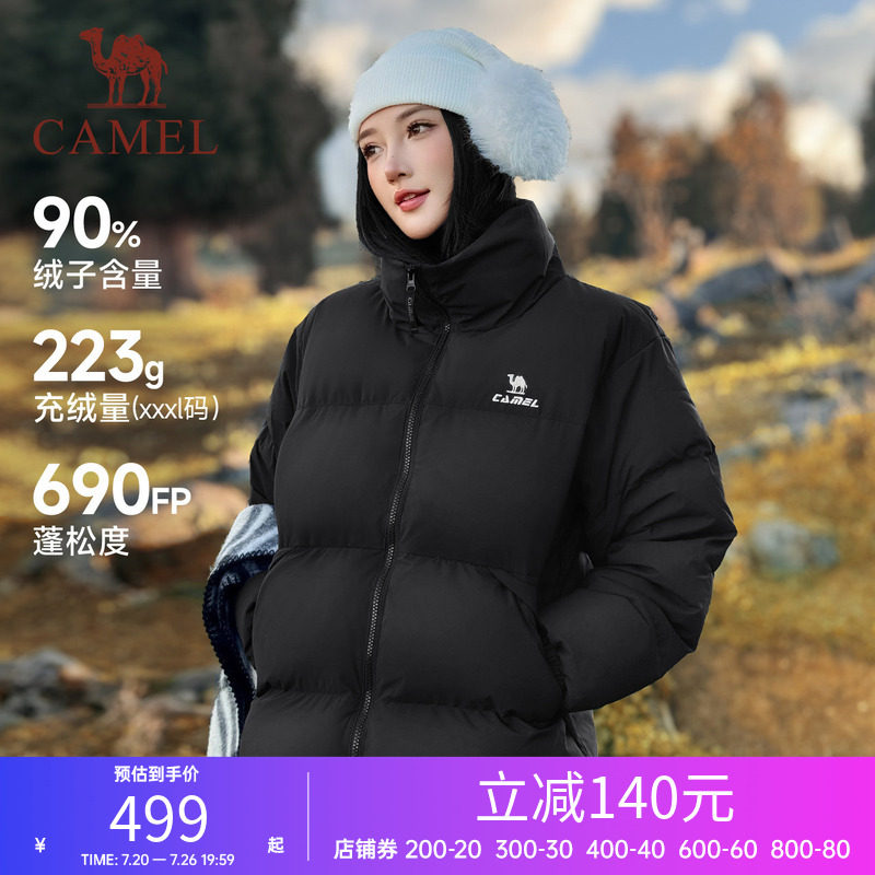 骆驼羽绒服男女同款冬防水远红外发热升温运动三防情侣面包服外套