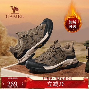 【骆驼踏山】登山鞋冬季男鞋新款透气户外徒步鞋休闲加绒运动鞋男
