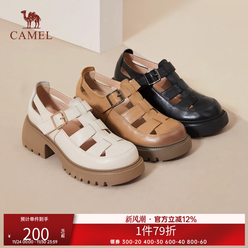 骆驼夏季厚底粗跟镂空罗马凉鞋