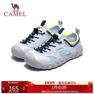 骆驼儿童登山鞋2026新款缓震透气防滑学生徒步鞋男女童户外运动鞋