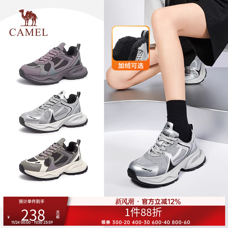 骆驼老爹鞋新款运动鞋女