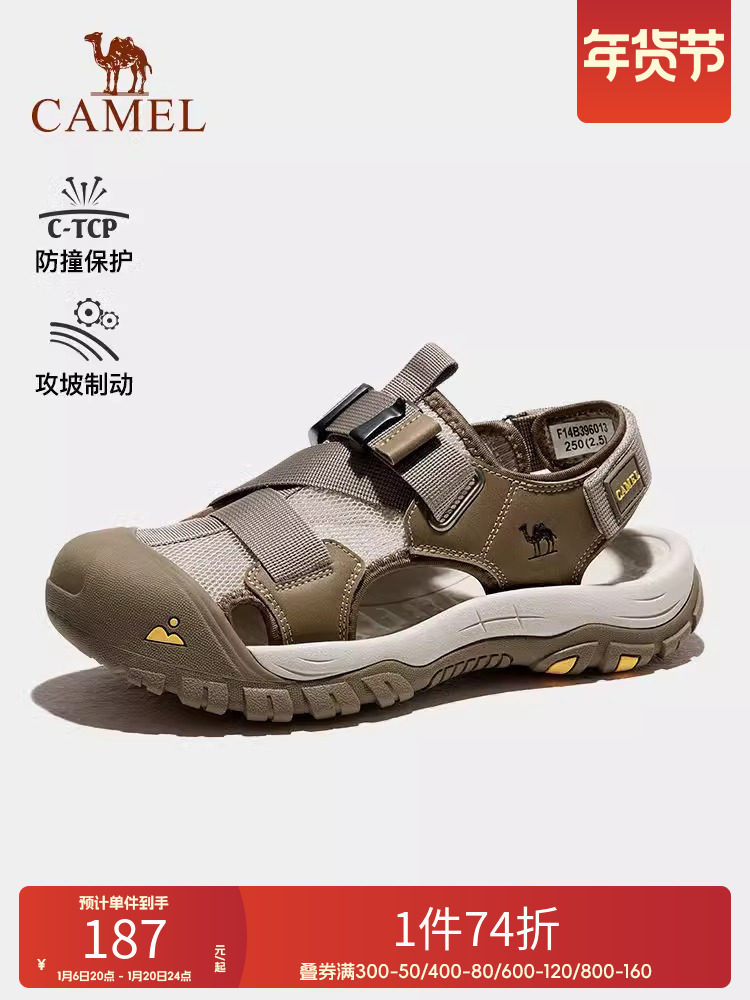 CAMEL SHOES CASUAL SANDALS 2024 SUMMER NEW WEARABLE NON-SLIP OUTDOOR BAOTOU HIKING SPORTS BEACH SHOES