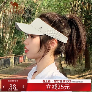 骆驼运动空顶帽女夏季新款跑步遮阳网球帽防紫外线太阳帽子男