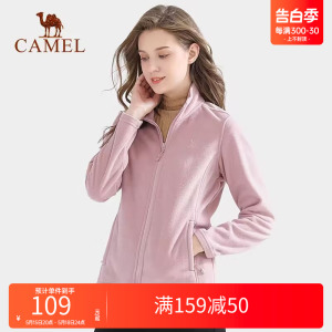 Camel/骆驼外套抓绒衣保暖