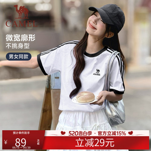 骆驼柔绵T神春夏季棉t恤女短袖圆领情侣复古宽松运动休闲上衣男