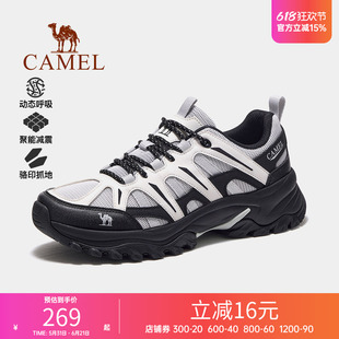 骆驼云逸2代女鞋新款耐磨厚底防滑透气缓震轻便女鞋时尚休闲鞋男
