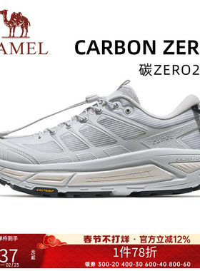 骆驼碳zero2代户外鞋新款黑色厚底减震休闲鞋子百搭透气休闲男鞋