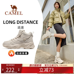 骆驼远途女鞋冬季新款女鞋厚底加绒保暖棉鞋休闲鞋女款防滑鞋子男