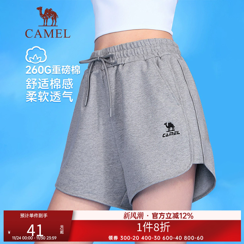 【断码清仓】骆驼运动短裤男女士夏季宽松休闲健身跑步沙滩三分裤