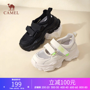 骆驼女鞋凉鞋年春季新款休闲运动鞋厚底透气凉鞋网面老爹鞋子