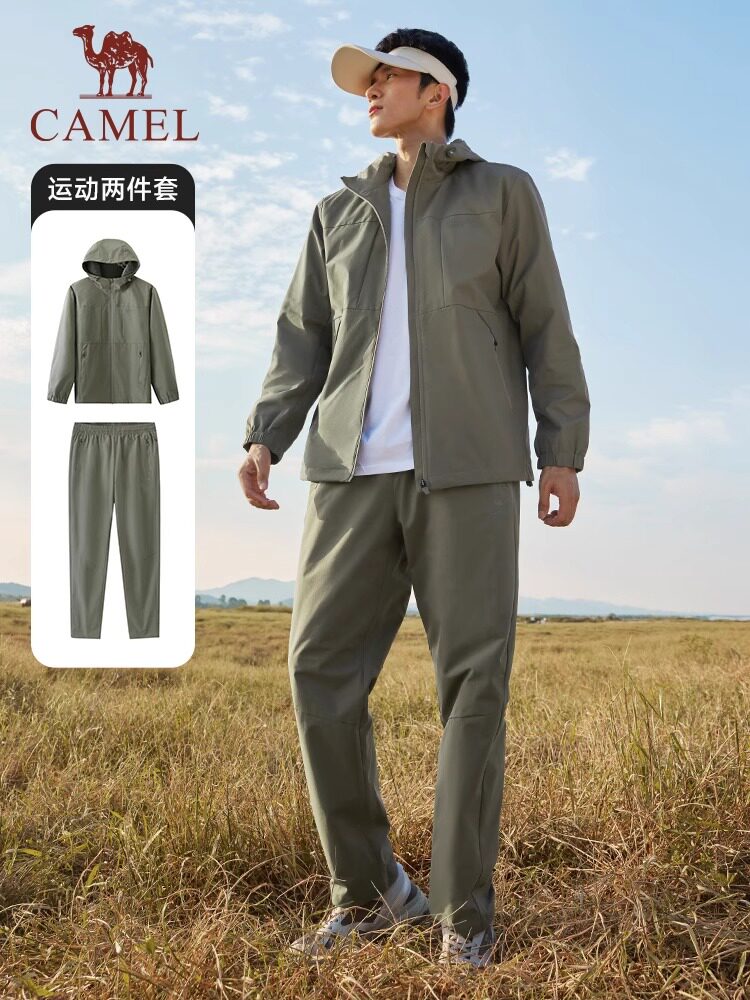 CAMEL SPORTS SUIT SPRING AND AUTUMN NEW WINDPROOF ANTI-STATIC OUTDOOR CASUAL HIKING JACKET TWO-PIECE MENS SET