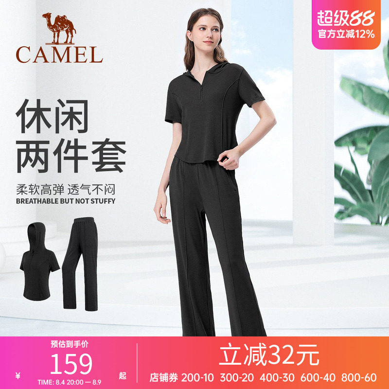 骆驼休闲套装夏季黑色连帽修身女透气运动弹力短袖两件套瑜伽长裤