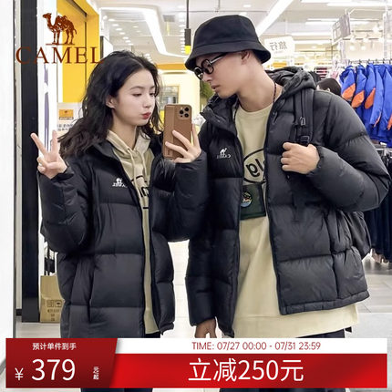骆驼羽绒服男女同款休闲百搭短款加厚情侣款保暖面包服羽绒服外套