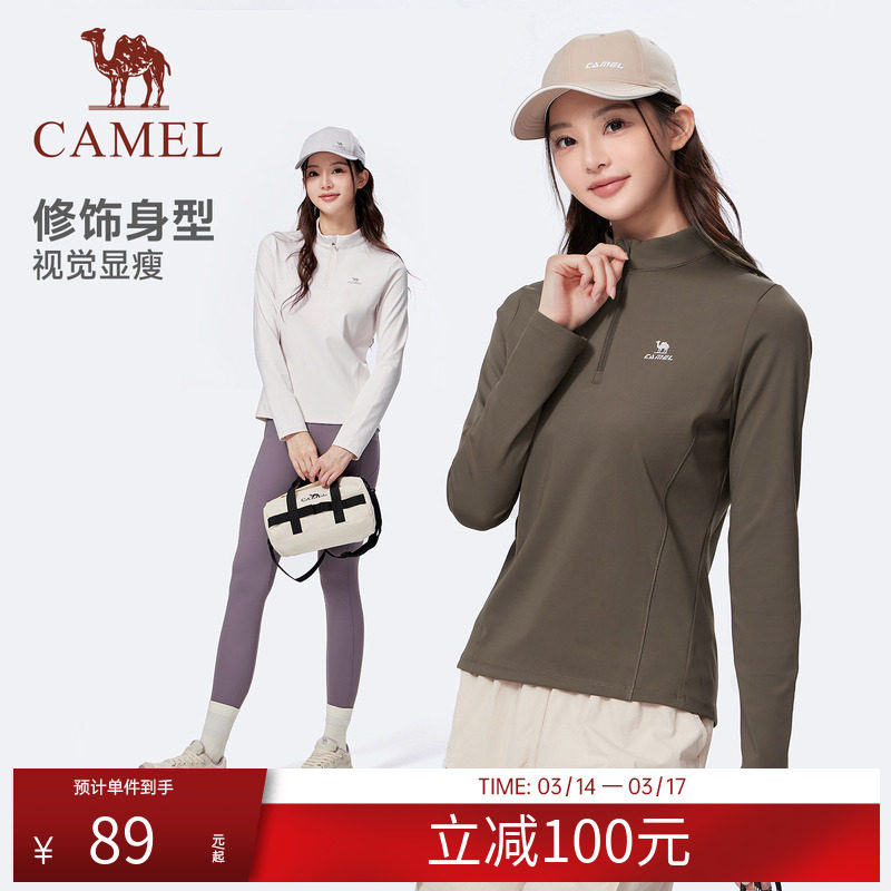 骆驼纯棉长袖运动T神男女同款加绒可选春夏新款情侣宽松休闲上衣