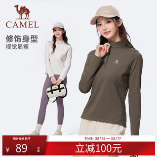 骆驼纯棉长袖运动T神男女同款加绒可选春夏新款情侣宽松休闲上衣