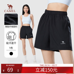 骆驼女装速干短裤夏季新款透气直筒宽松休闲运动女士五分裤子