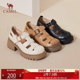 骆驼女鞋夏季新款罗马凉鞋女士真皮包头粗跟厚底镂空猪笼鞋