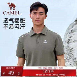 短袖 2025款 骆驼速干polo衫 男女同款 翻领t恤 夏季 透气百搭休闲半袖