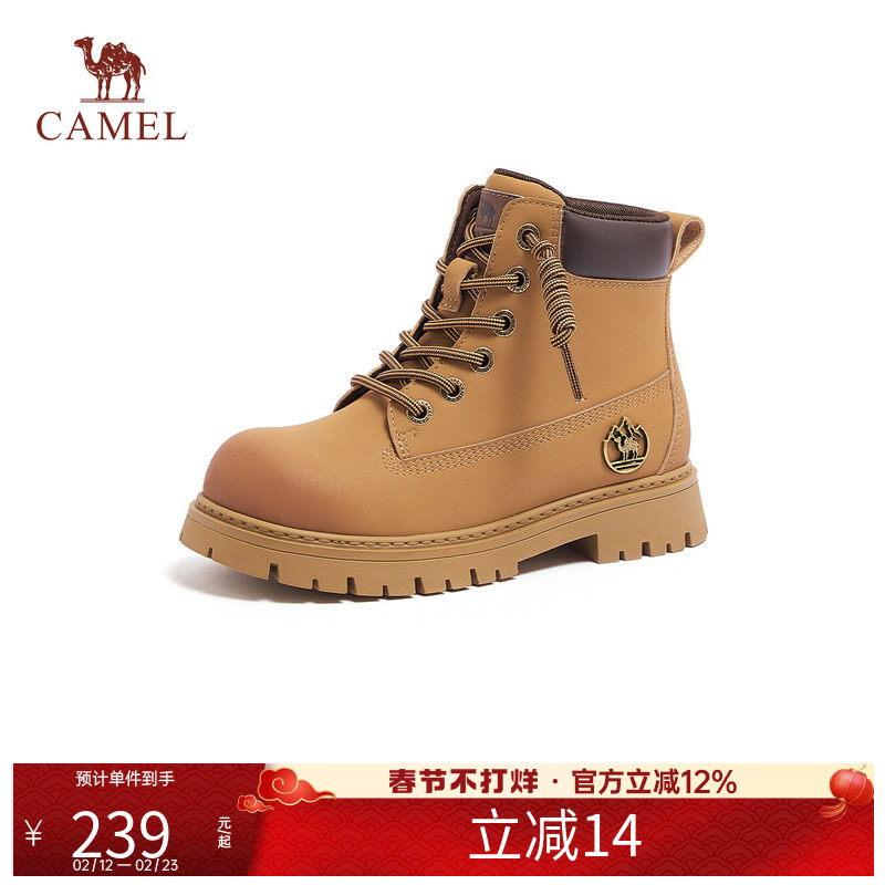 小骆驼儿童棉鞋2025新款经典马丁靴大黄靴时尚百搭厚底男童工装靴