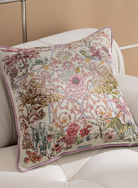 百澜家居YH222浅紫色大五星丛林靠枕沙发抱枕办公室腰枕床头靠包