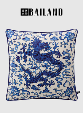 百澜家居YH095蓝色龙中国风客厅沙发靠垫新中式复古抱枕床头腰枕