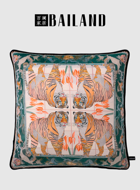 百澜家居YH033复古风虎纹双面丝绒抱枕套卧室床头靠背靠垫含芯