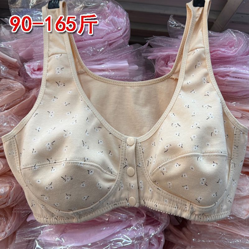 中老年文胸女薄款大码内衣背心前扣棉质妈妈无钢圈无海绵透气胸罩