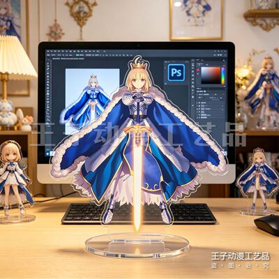 FGOX万达广场周边fgo终章系列自制saber玛修基列莱特亚克力立牌礼