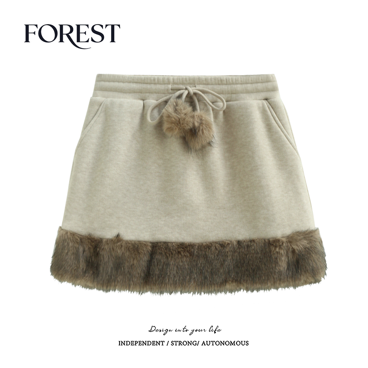 拾野森高腰加绒毛毛半身裙