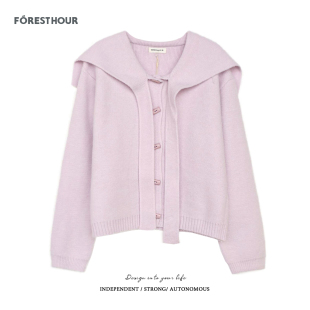 方扣海军领披肩毛衣开衫 拾野森 加厚韩系慵懒风宽松短款 新款 冬装