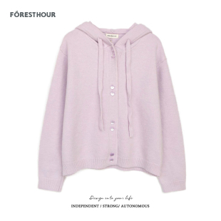 连帽毛衣开衫 拾野森 加厚韩系慵懒风宽松爱心扣长袖 新款 外套 冬装