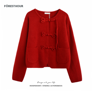 冬装 国风中国结毛衣开衫 新款 新中式 外套女 慵懒风新年短款 拾野森