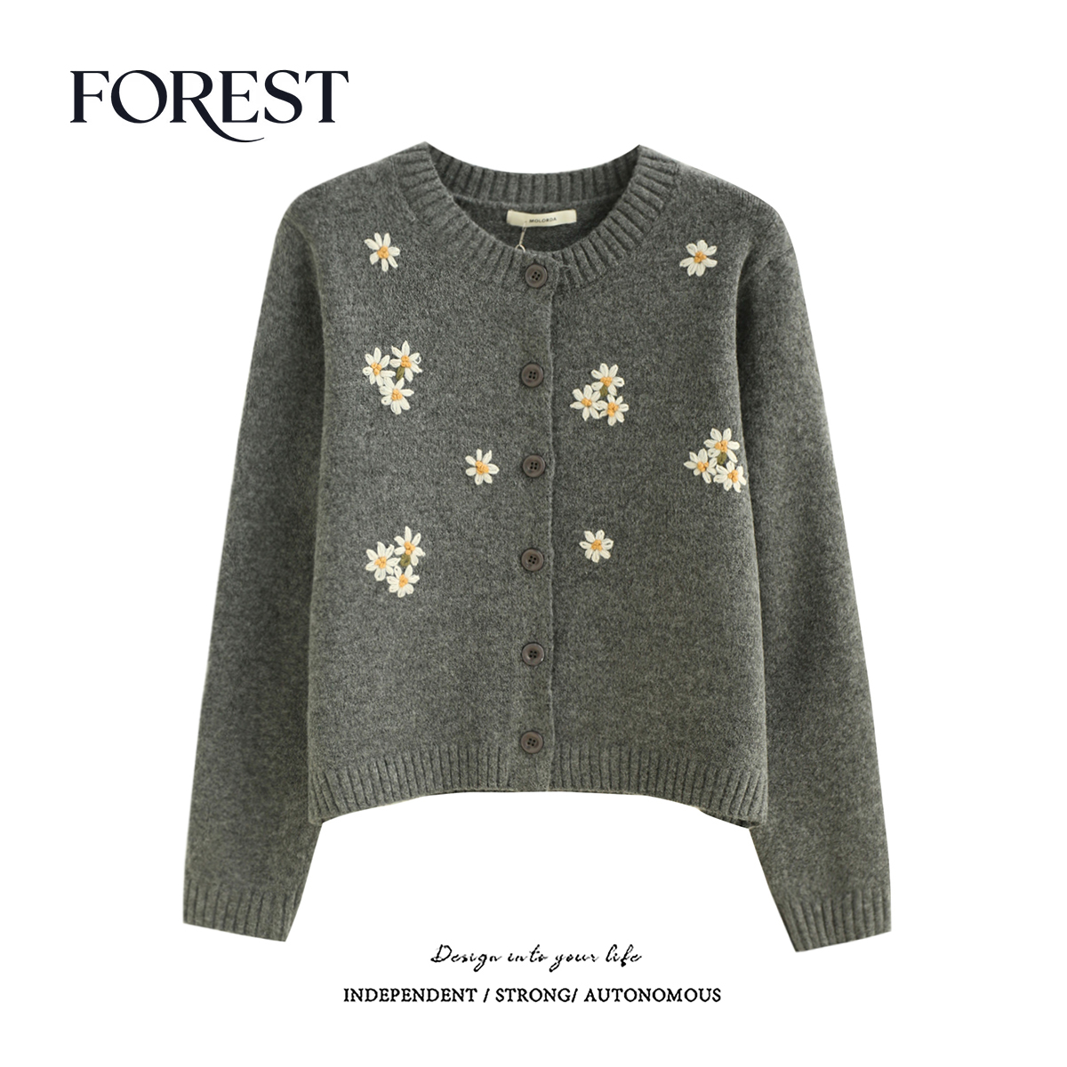 拾野森短款小雏菊毛衣开衫