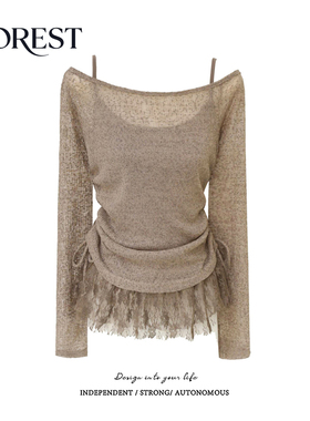 拾野森 春装新款废土风辣妹蕾丝网纱吊带背心长袖斜领罩衫两件套