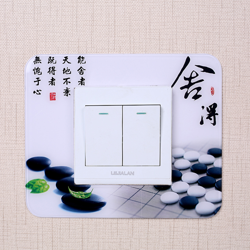 8.68.6*9亚克力开关插座保护套墙贴卧室客厅家用简约现代墙壁装饰