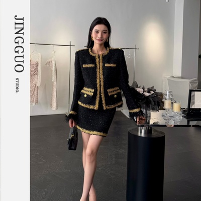 【JINGGUO轻奢】小香风黑色金边羽毛编织套装女明星同款礼服6943