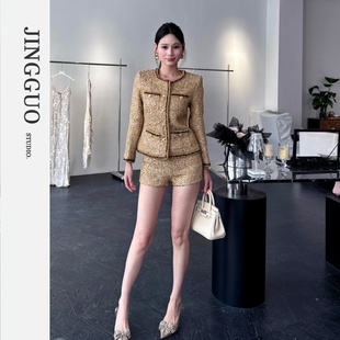 套装 小香风气质名媛千金感外套修身 小众法式 7595 JINGGUO轻奢