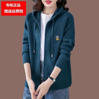 秋冬2024新款连帽开衫女100纯羊毛衫中年妈妈带帽针织衫毛衣外套