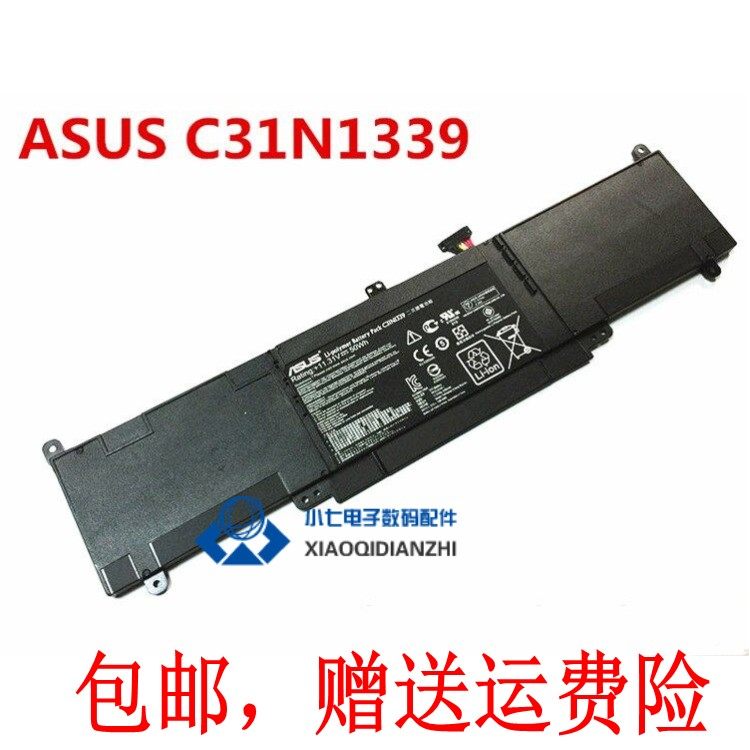 新原装 华硕 ZENBOOK UX303L UX303LN Q302L C31N1339笔记本电池|msdalam kategori Aksesori Digital 3C, Aksesori komputer Riba, Laptop Battery - dari Buy2taobao.com untuk memberikan perkhidmatan ejen Taobao profesional membeli