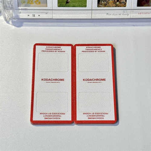 高透光二联复古礼物星星新款照片