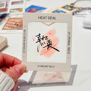 ins书签拍照打卡道具光影投影照片框通用书本创意文创文艺礼品