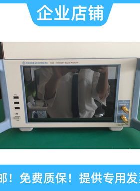 罗德与施瓦茨RS DSA DOCSIS  SIGNAL ANAIYZER数字电视信号分析仪
